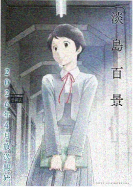 海贼王在线观看免费完整版 空岛篇