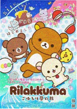 海贼王在线观看免费完整版 司法岛篇