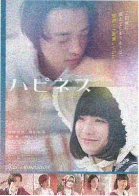 海贼王在线观看免费完整版 第1088话