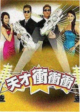 海贼王在线观看免费完整版 剧场版Z