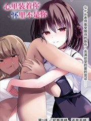 海贼王在线观看免费完整版 狂欢夜