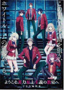 海贼王在线观看免费完整版 漫画卷1